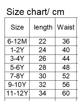 RTS: Kids Athletic Shorts-